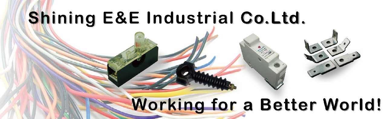 SHINING E&E INDUSTRIAL CO., LTD.